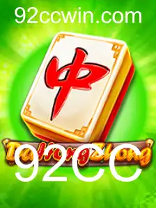 Explorando o Jogo DaHongZhong: Regras e Introdução