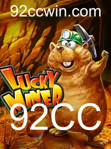 LuckyMiner: Um Novo Mundo de Exploração e Aventuras