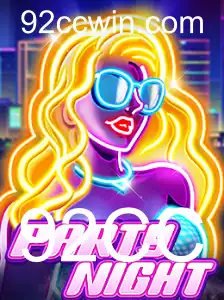 Descubra o Excitante Jogo de Festa 'PartyNight': Como Jogar e Regras do Jogo